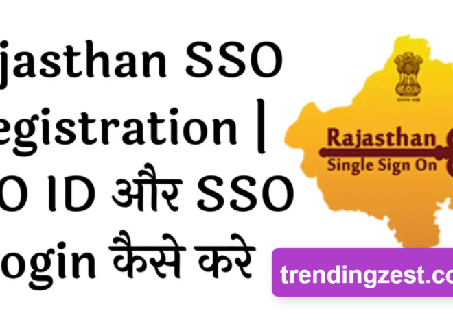 SSO ID Login Rajasthan 2023 | How to do SSO ID Registration ? Best ways to Login