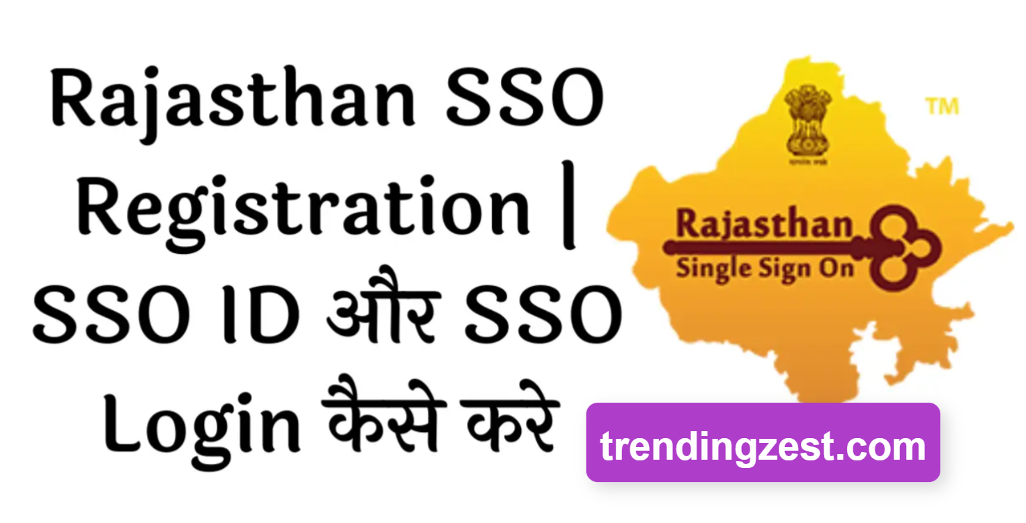 SSO ID Login Rajasthan 2023 | How to do SSO ID Registration ? Best ways to Login