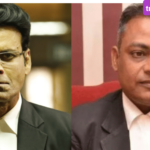 PC Solanki: Lawyer Behind Asaram Bapu’s Conviction, Inspired by Manoj Bajpayee’s “Bandaa”